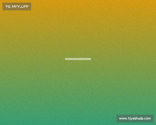 克罗地亚冰岛完整赛事酣畅淋漓全程精彩回顾