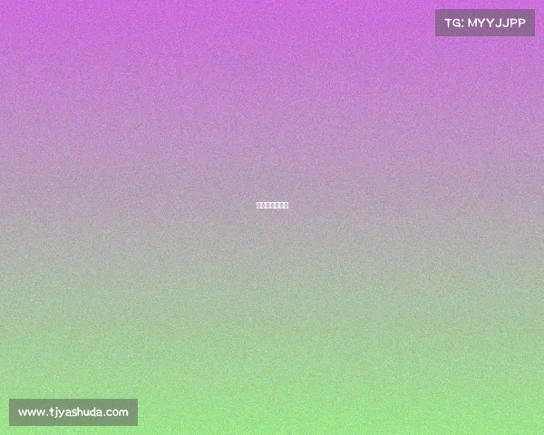 赛事审批权下放 赛事审批权下放