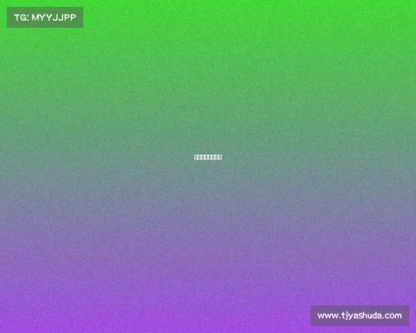 高清直播体育赛事